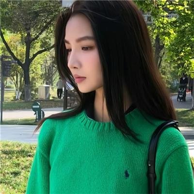 南来北往